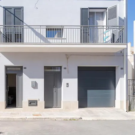 Erre House *